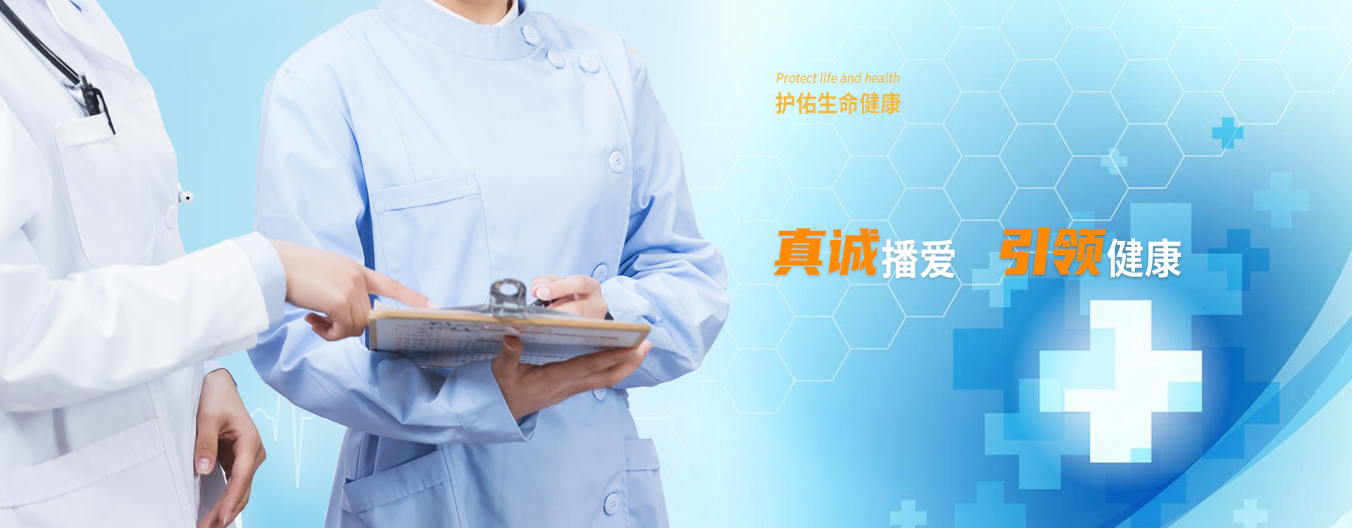 山東中都機(jī)器有限公司