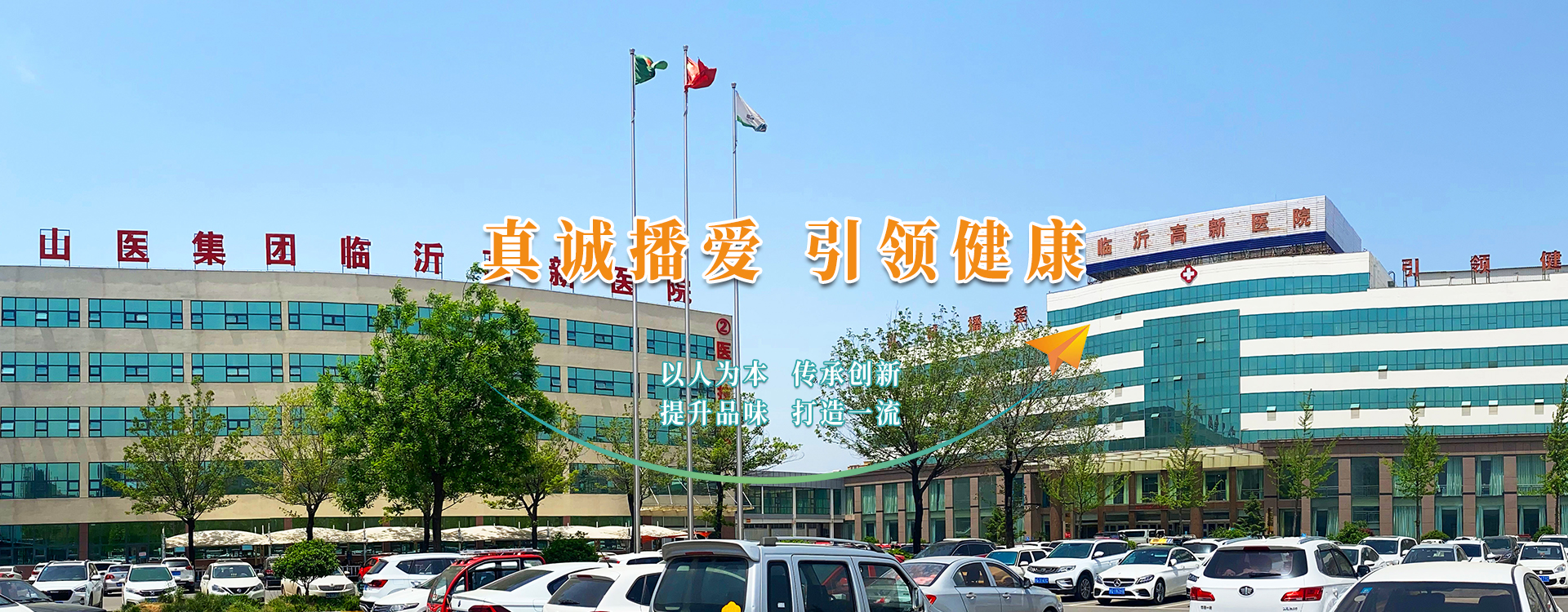 山東中都機(jī)器有限公司